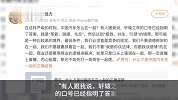长城汽车CTO称中国汽车不能只口头上在一起