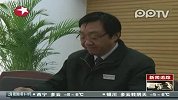 南京各界驳斥“名古屋市长谬论”