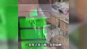 男子养了多年的锦鲤缺氧死亡，朋友转头就给炖了汤：20多斤的鱼，光鱼籽就有3.6斤