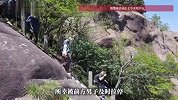 游客景区陡坡摔倒下滑被路人拉停，景区回应