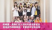 火箭少女101宿舍分配曝光，吴宣仪和赖美云住一起