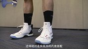 【鞋圈儿】打球耍帅搭配很重要！球场上实战鞋穿搭技巧