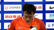 中国足协杯-17赛季-淘汰赛-14决赛首回合-赛后采访 宋龙：鲁能是足协杯逆转之王 请球迷相信在虹口可以逆转-花絮