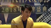 吴尊演坏人很过瘾 自曝新片特效妆吓坏宝贝