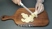 用空气炸锅做香蕉芝士饼，软糯香甜还拉丝做法太简单了