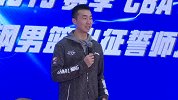 CBA-1819赛季-王骁辉：夏天有针对性联系 我们要知难而上努力完成前四的目标-新闻