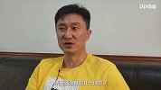 PP体育专访杜锋：中国男篮的问题要共同去面对 阿联十月初归队