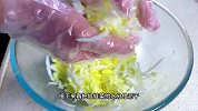 白菜别总是炒着吃了，一切一拌几分钟 搞定，清脆爽口好吃又开胃