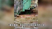 高约88米，331级台阶！太行山悬崖摩天筒梯走红，景区回应