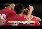 国足-13年-热身赛-中国U22男足6：2马来西亚-精华