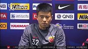 亚冠-16赛季-亚冠上港阵容恐有变 再回主场盼拿分-新闻