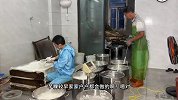 福建福州人的经典早餐“芋头粿”｜师傅手工日做1000斤