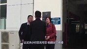 二婚妻子“家暴”公婆，丈夫起诉离婚，妻子还敢要求分房产