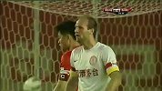 中超-13赛季-联赛-第16轮-贵州人和陈杰下底传中穆斯利头球将球顶高-花絮