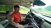 【五号车论】不止是台商务车 试自主MPV 传祺GM8