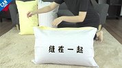 枕头秒变懒人沙发床【夹脑计划】