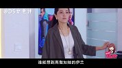 女生逆袭记！《主妇也要拼》看女王伊兰如何玩转家庭与事业