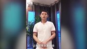 乒乓-17年-张继科粉丝会成员破百万 成体坛第一吸粉王-专题