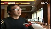 北京市新闻战线学习央视“新春走基层”活动经验