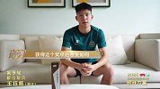 王钰栋当选中超第9轮最佳球员：最喜欢的还是姆巴佩