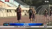 CBA-1415赛季-孙悦参加合练！北京金隅恶补体能加练3200米-新闻
