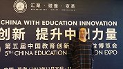 “不愿一生被安排”教师辞职走红：还没为自己活过一天