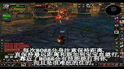 《魔兽世界》近战猎人-单刷祖阿曼和戈鲁尔之巢2号BOSS
