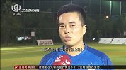 欧洲杯-16年-“我们的欧锦赛”激战正酣 孙吉助业余球员提升境界-新闻