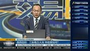 三胎概念大涨，持续度如何？