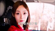 开车上路前，哪些东西不能吃？听听美女怎么说，涨知识啦
