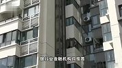 新疆执行“认房不认贷”政策