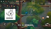 猫和老鼠手游：共研服新地图彩蛋太神奇了，可以兑换投掷物和奶酪
