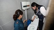韩国一电视台女厕现隐藏摄像头，当天有艺人排练 警方已展开调查