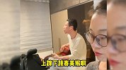 盘点婚后男人的神级翻唱，道出多少男人的无奈，太有才了
