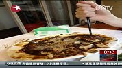 上海朱家角：“鸳鸯菜单”涉嫌宰外国游客