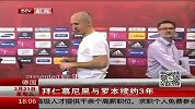 德甲-1314赛季-拜仁慕尼黑与罗本续约3年-新闻