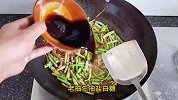 闺女说要吃炒面，马上安排 “炒面”