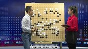 棋牌-16年-第14届建桥杯中国女子围棋公开赛决赛第1局-全场