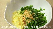 不发面也能做花卷，千层劲道，做法简单，出锅实在是太香了！