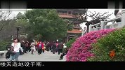 浓情武汉-武汉好游景点-黄鹤楼