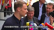 诺伊尔向德国粉丝及现场球迷现场致歉 无比心酸的世界杯征程