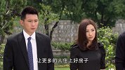 爱情不打烊