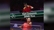 国际乒联公布四月世界排名 中国霸榜女子前五男子前三