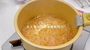 焦糖拿铁~自制万能的海盐焦糖酱！做甜品咖啡真的一绝！