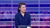 《信用中国》朱向东 转型突围 让咨询服务赋能新建筑