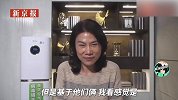 董明珠评价“李国庆抢章”：主要是财产分割问题！但需要依法办事