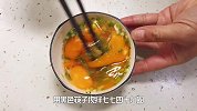 不放一滴油也能炒鸡蛋？祖传水炒蛋，清淡滑嫩，做法简单易学！
