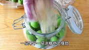 自制青口梅-3种做法简单腌制，配方详细易学，酸甜又脆爽！