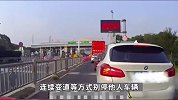 特斯拉司机插队未果，多次在高速上逼停同一车辆，无锡警方：刑拘