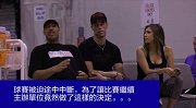 篮球-17年-球爸再次惹非议！这次竟逼迫主办单位比赛中途换掉女裁判！-新闻
